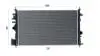 CHLODNICA WODY MAHLE / KNECHT CR2265000S (фото 10)