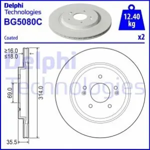 TARCZA HAM.TYL Delphi BG5080C