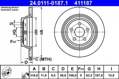 Диск гальмівний (задній) Ford Galaxy/S-max/Edge 15- (316x11) (з покриттям) (повний) ATE 24011101871