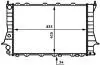 CHLODNICA WODY MAHLE / KNECHT CR358000S (фото 2)