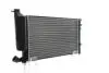 Фото 4 - chlodnica wody MAHLE / KNECHT CR306000S CHLODNICA WODY MAHLE / KNECHT CR306000S (фото 4)
