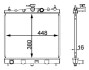 CHLODNICA WODY MAHLE / KNECHT CR2164000S (фото 1)