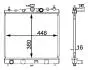 CHLODNICA WODY MAHLE / KNECHT CR2164000S (фото 1)