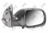 LUSTERKO PR VW Abakus 4053M02 (фото 1)