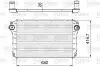 Intercooler.. Valeo 818568 (фото 1)