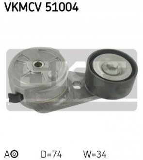 Ролик натяжной SKF VKMCV51004