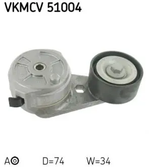Ролик натяжной SKF VKMCV51004 (фото 1)