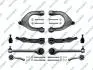 ZESTAW WAHACZY GSP S990007SK (фото 1)