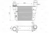 Intercooler.. Valeo 818669 (фото 1)