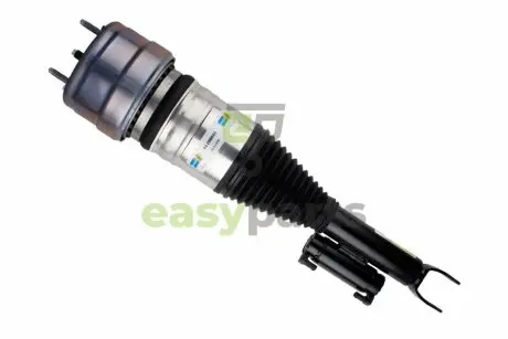Модуль воздуха BILSTEIN 44286644