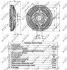 Віскозна муфта NRF 49552 (фото 9)