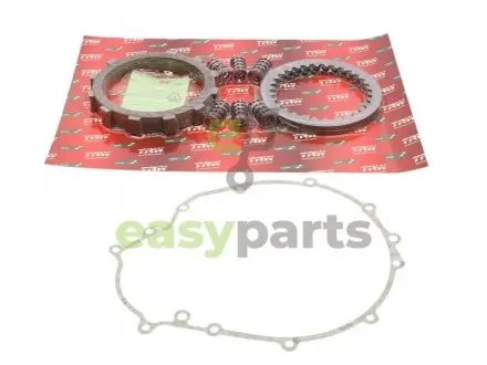 Диск зчеплення TRW MSK205