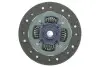 Диск зчеплення AISIN DO007 (фото 2)