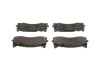 Brake pad set BOSCH 0986424886 (фото 3)