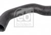 Radiator Hose FEBI BILSTEIN 172029 (фото 2)