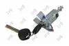 Lock Cylinder Abakus 132004008 (фото 1)