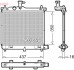 Теплообменник DENSO DRM41009 (фото 1)