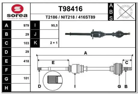 Приводной вал EAI T98416
