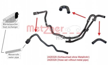 Radiator Hose METZGER 2420329 (фото 1)