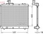 Теплообменник DENSO DRM47034 (фото 1)