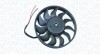 Fan, radiator MAGNETI MARELLI 069422750010 (фото 1)