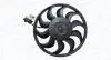 Fan, radiator MAGNETI MARELLI 069422747010 (фото 1)