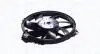 Fan, radiator MAGNETI MARELLI 069422737010 (фото 1)