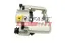 Brake Caliper FAST FT00024 (фото 4)