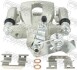 Brake Caliper FEBEST 1277SBRL (фото 1)