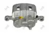 Brake Caliper Abakus 13104237 (фото 4)