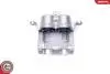 Brake Caliper SKV GERMANY 56SKV051 (фото 4)