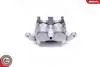 Brake Caliper SKV GERMANY 56SKV051 (фото 5)