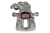 Brake Caliper METZGER 6260176 (фото 2)