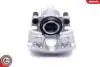 Brake Caliper SKV GERMANY 56SKV281 (фото 3)