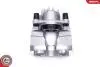 Brake Caliper SKV GERMANY 56SKV281 (фото 4)