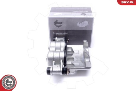 Brake Caliper SKV GERMANY 45SKV224