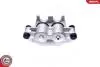 Brake Caliper SKV GERMANY 45SKV224 (фото 5)