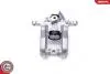 Brake Caliper SKV GERMANY 42SKV504 (фото 6)