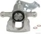 Brake Caliper HERTH+BUSS / JAKOPARTS J3210343 (фото 1)
