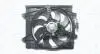Fan, radiator MAGNETI MARELLI 069422713010 (фото 1)