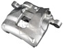 Brake Caliper FEBI BILSTEIN 178194 (фото 1)