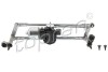 Wiper Linkage TOPRAN / HANS PRIES 119028 (фото 1)