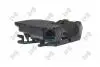 Tailgate Lock Abakus 132018009 (фото 3)