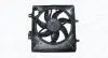 Fan, radiator MAGNETI MARELLI 069422802010 (фото 1)