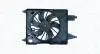 Fan, radiator MAGNETI MARELLI 069422729010 (фото 1)