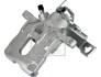 Brake Caliper FEBI BILSTEIN 179181 (фото 1)