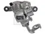 Brake Caliper FEBI BILSTEIN 179135 (фото 2)