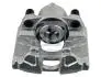 Brake Caliper FEBI BILSTEIN 179266 (фото 3)