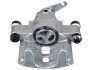 Brake Caliper FEBI BILSTEIN 179242 (фото 3)