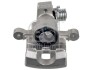 Brake Caliper FEBI BILSTEIN 179179 (фото 3)